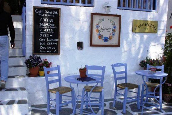 Aegina Island Traditional Cafenion experience The 1 Day Cruise To 3 Islands