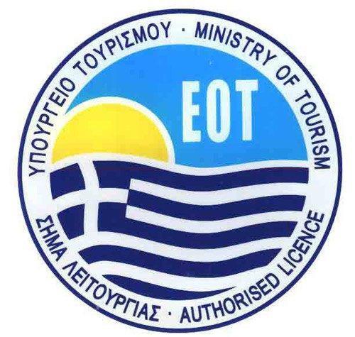 Greek National Tourism Organization Hop in Sightseeing