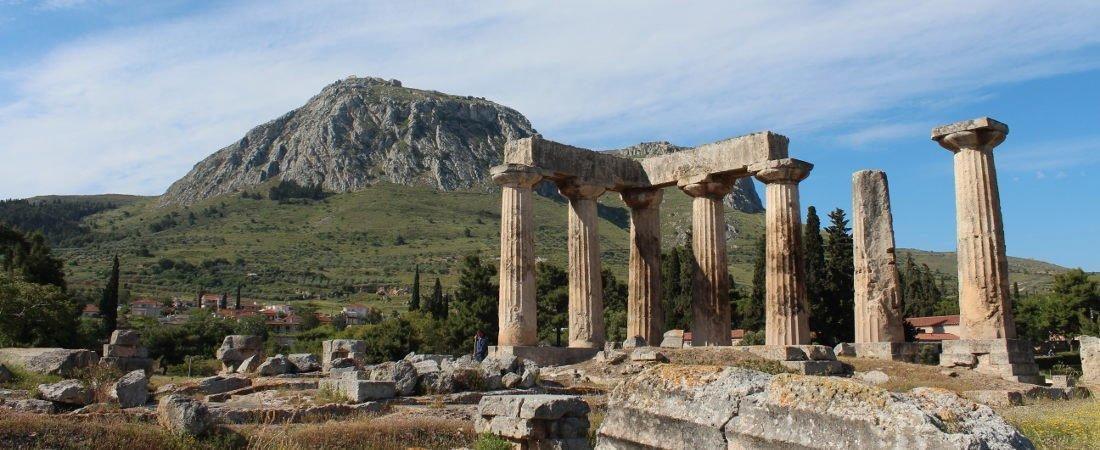 Ancient Corinth