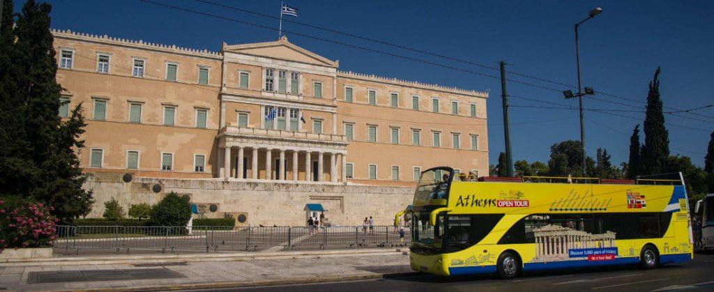 Athens Hop on Hop off