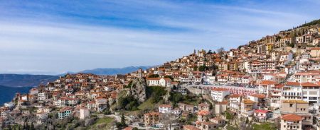 Arachova Village
