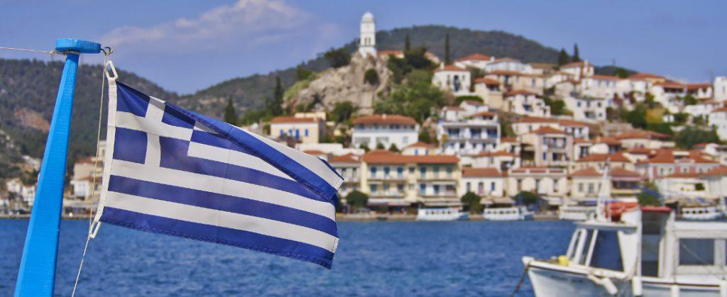 Poros Island One Day Cruise