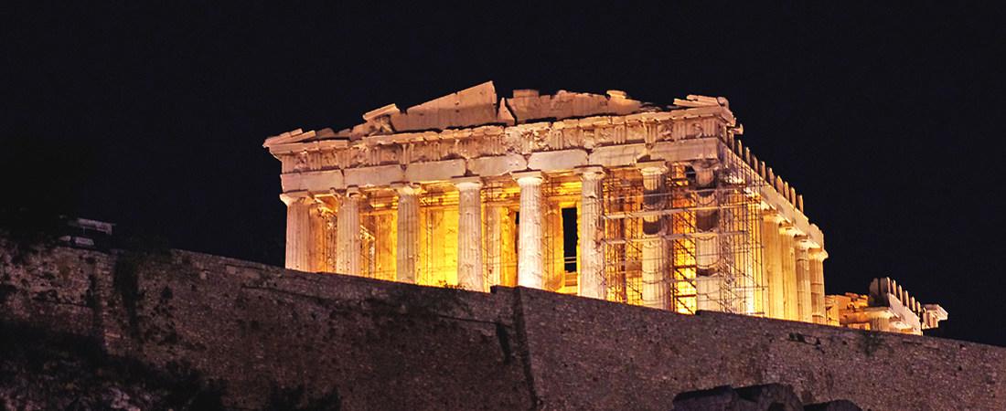 Acropolis Parthenon By Night