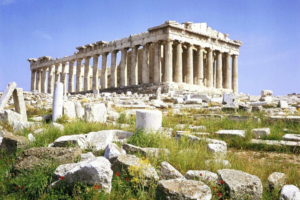 Acropolis of Athens