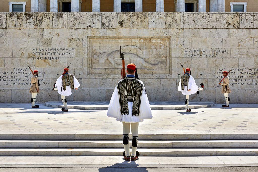 Change Of Guards