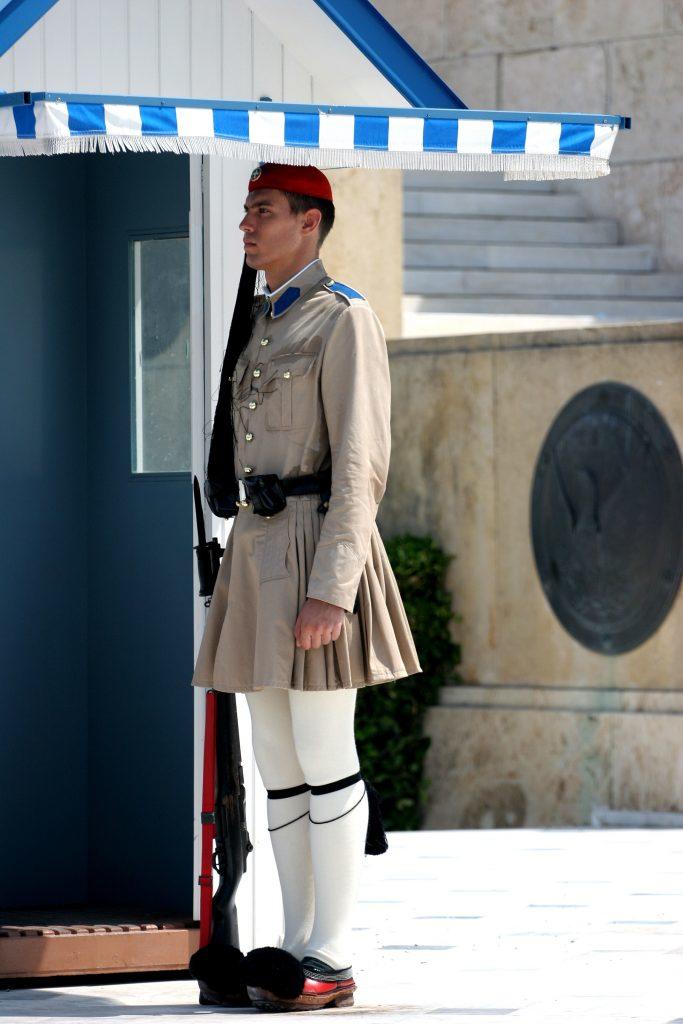 Change Of Guards