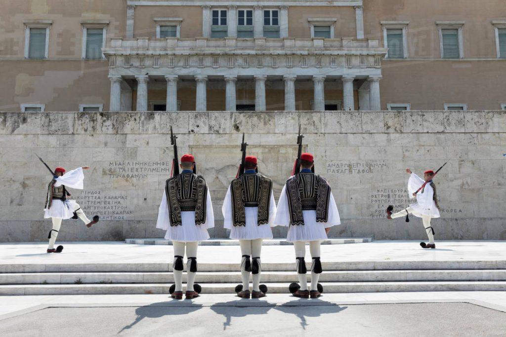 Change Of Guards