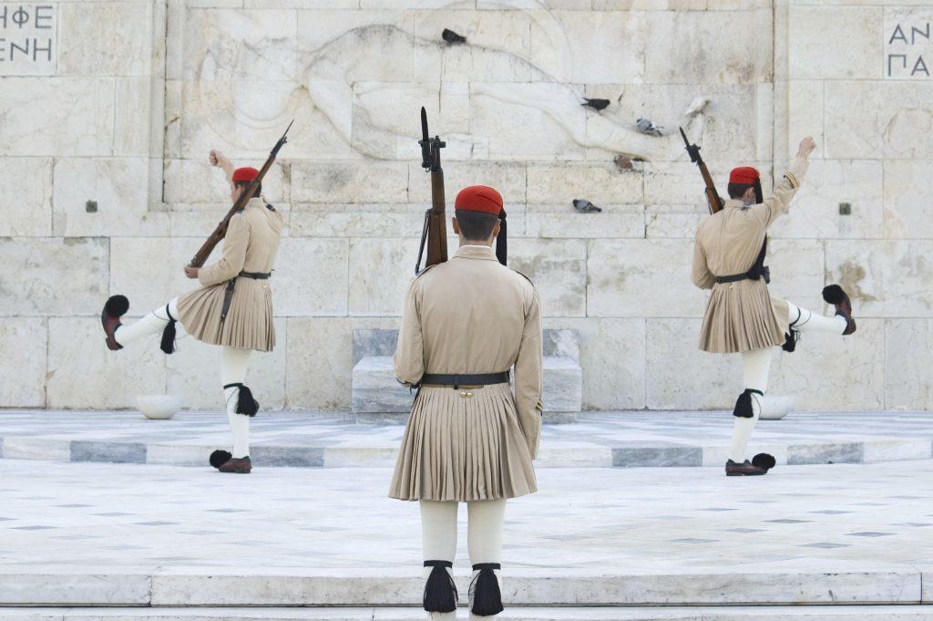 Change Of Guards