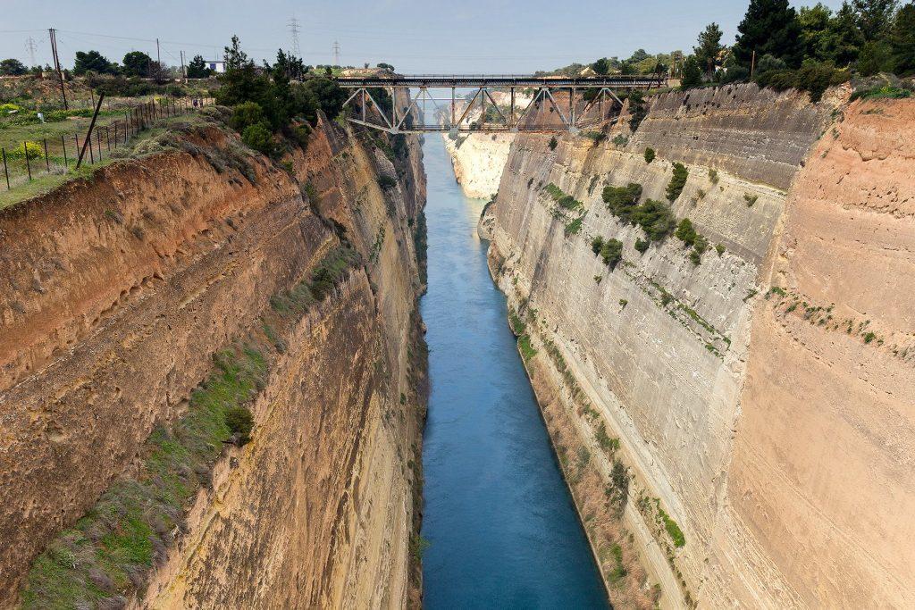 Corinth Canal