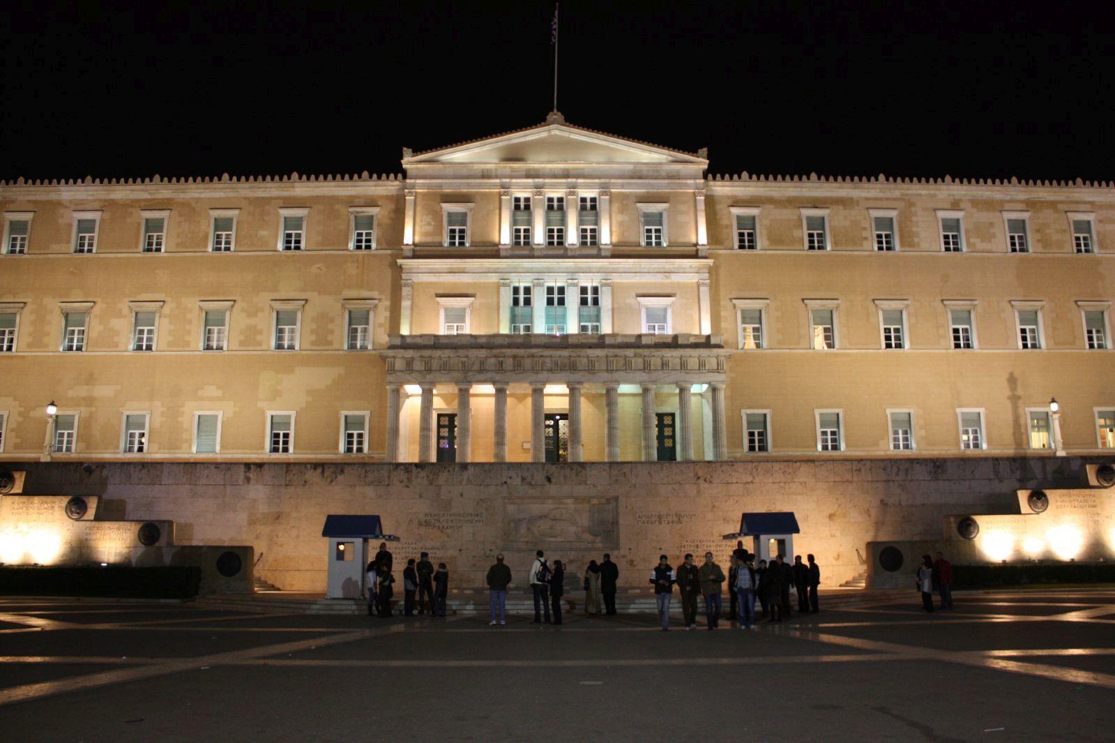 Greek Parliament Greek Parliament