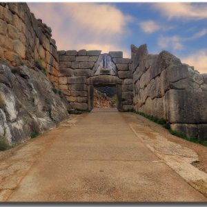 Lion's Gate and Walls