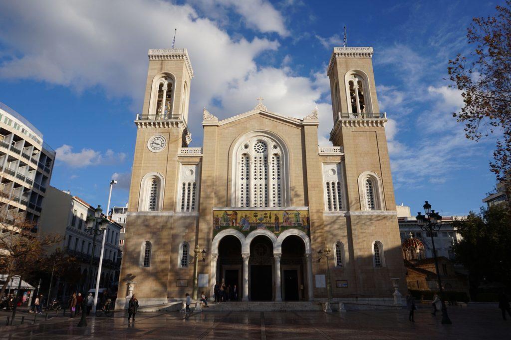 Metropolitan Cathedral Athens