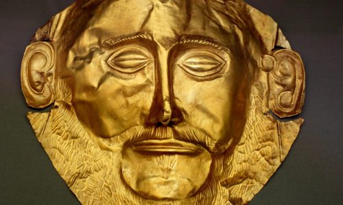 Golden Mask of King Agamemnon