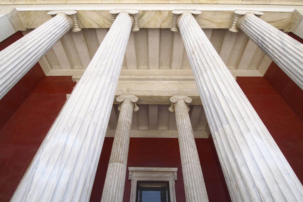 National Archaeological Museum