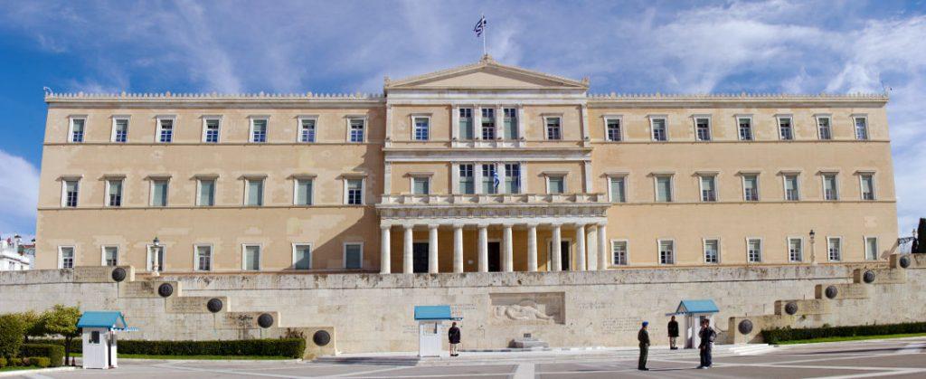 Syntagma Square Athens