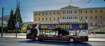 Athens Hop on Hop off