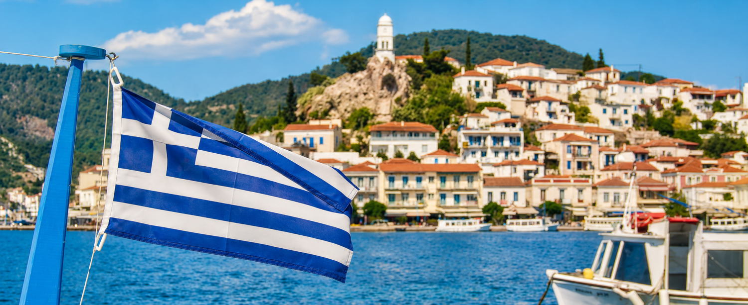 1 Day Cruise from Athens to 3 Islands - Poros, Hydra, Aegina - Image 4